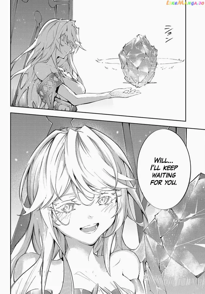 Wistoria: Wand and Sword Chapter 4 image 27_optimized